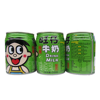 隽颜堂旺仔牛奶早餐牛奶饮料学生儿童牛奶果味牛奶245ml12罐绿苹果味
