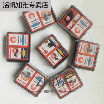 韩国花牌画图桌游游戏聚会棋牌防水花札扑克卡牌卡片塑料民俗全新好品质1盒 图片价格品牌报价 京东