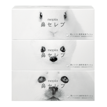 妮飘（Nepia）盒装抽纸 日本进口“鼻贵族”柔润保湿纸巾 母婴可用 敏感肌鼻敏感适用 无香型家用200抽*3盒