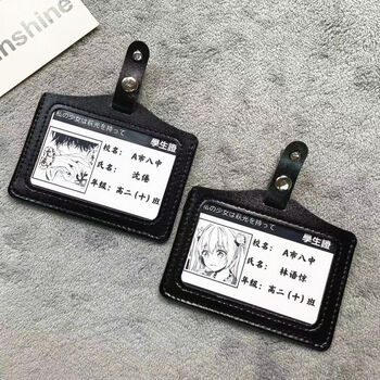 陈劲生倪迦名札痛仰周边沈倦林语惊胸牌白日梦我小说胸针徽章铭牌沈倦