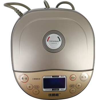 铁腰板腰间盘突出治疗器专用脉冲磁红外治疗仪三维型 三维型