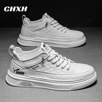 chxh轻奢品牌板鞋男高档奢侈男鞋秋冬季新款皮面休闲鞋子男士内增高鞋