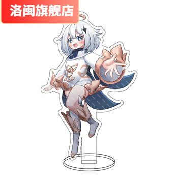 立牌kfc周边尤拉优菈万叶魈联动角色亚克力模型cos资源017派蒙高度150