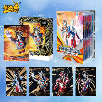 奥特曼卡片烈焰版闪焰泽塔令迦wcr卡满星金卡全套卡牌收藏册 赤焰版1