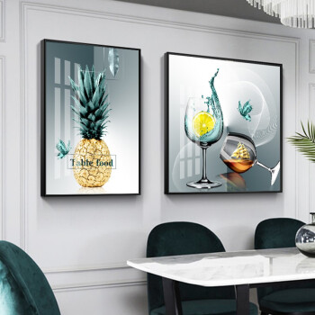 六小居餐厅装饰画现代简约轻奢晶瓷画两联组合挂画饭厅客厅酒杯水果墙