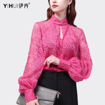伊卉（YIHUI）设计感国风立领盘扣雪纺衫女设计感灯笼袖洋气衬衫2024春新款上衣 玫红色 M