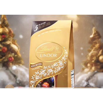 瑞士莲(lindt)进口软心巧克力球600g精选混合装 零食喜糖 情人送礼 瑞