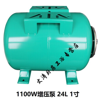 1kw/2.2kw單三相380v 1.1kw壓力罐