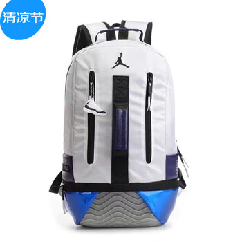 乔丹aj书包飞人nba双肩新款初高中学生运动 大号 aj11白蓝(独立鞋仓)