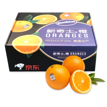 新奇士Sunkist 美国进口黑标晚熟脐橙 橙子 一级钻石大果2kg定制礼盒装 单果重190g+ 生鲜水果礼盒