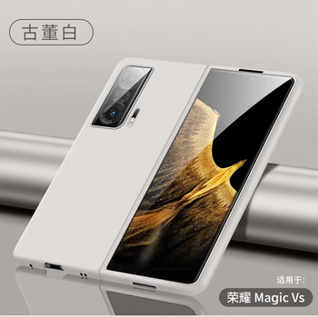 华为智选【品牌原装】适用荣耀magicv2手机壳全包折叠屏超薄磨砂保护
