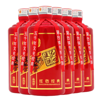 贵州红四渡红色经典10年坤沙53度粮食酱香型白酒500ml礼盒瓶装 红色