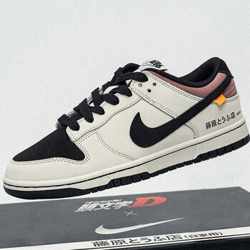 ae86联名 头文字d盘男女情侣运动鞋 aj藤原豆腐店 dunk藤原浩豆腐店