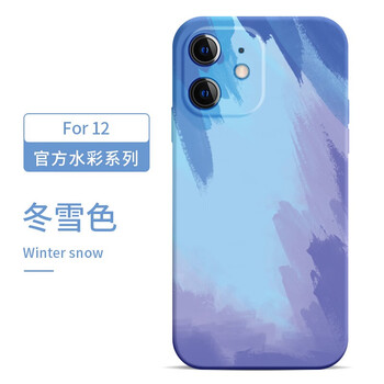 劳弗苹果12手机壳iphonexsmaxpro6splus水彩硅胶mini防摔87保护套官网