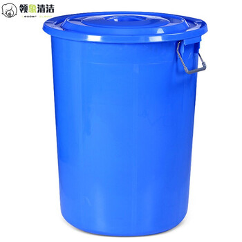 领象lx S60 领象大水桶塑料桶圆形收纳桶大容量水桶酒店厨房工业环卫物业大号垃圾桶带盖60l蓝色 行情报价价格评测 京东