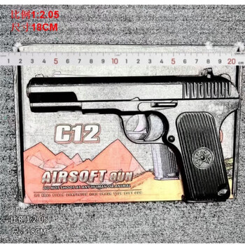 1911黑鹰bb软弹玩具枪手炝步炝可发射软胶弹6mm下单送玩具 1000豆送