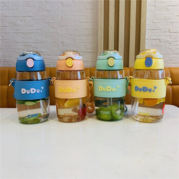 希乐cille婴儿奶瓶材质儿童学生男女高颜值双饮口水杯950ml金雀黄