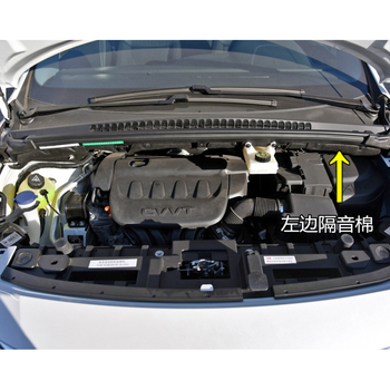 适配标致3008发动机前围盖板机舱隔音棉防火棉引擎盖隔热棉 驾驶室