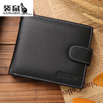 袋鼠真皮钱包头层牛皮男士短款复古拉链搭扣钱夹新款折叠卡包零钱包
