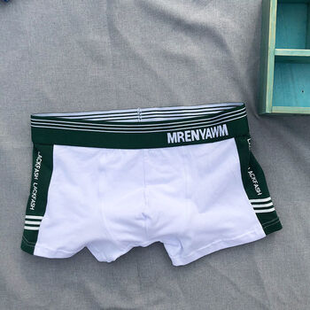 男士内裤男平角裤青年男生个性中腰学生时尚简约四角裤头潮流白色m