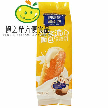 xywlkj烘焙村鲜面包爆浆流心吐司牛奶巧克力味夹心糕点整箱早餐零食