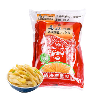 烏江榨菜清淡榨菜量販包80g5原味自選味佐餐開胃下飯菜泡菜單包