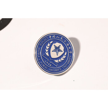 公安大学书签 中国人民公安大学纪念品公大 公安大学校徽(一个)