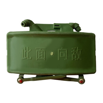 【金树叶模拟66式教练定向雷-jsy-190】金树叶 模拟66式教练定向雷 训