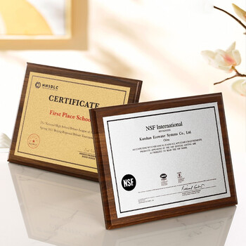 乔时姿企业奖牌定制订做集体荣誉团队年会颁奖纪念品奖品木质木托制作