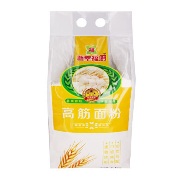 新幸福厨高筋面粉25千克面包粉小麦粉包子馒头饺子油条烘焙原料5斤