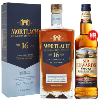 好来喜慕赫陈酿单一麦芽威士忌mortlac Single Malt Whisky 英国进口洋酒慕赫16年 图片价格品牌报价 京东