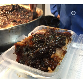 甄糕北京甄北京清真伊宝荷叶甑糕甑糕500克 500克