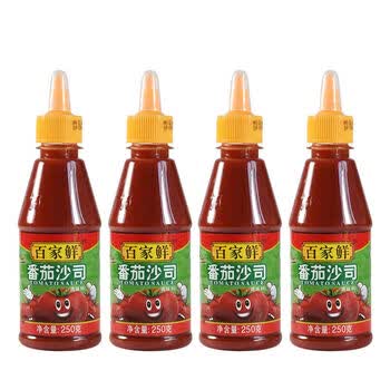 晨臻金标蚝油大桶装家用商用火锅蘸料大桶装炒菜烹饪调味品番茄沙司