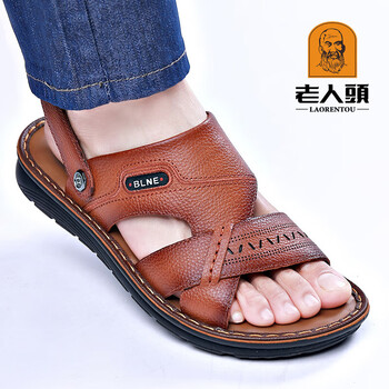 老人头凉鞋男2024新款夏季凉拖鞋男两用防滑厚底男士沙滩男鞋卡其38