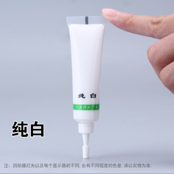光随我意木门家具修补膏漆划痕坑洞木地板修复神器油漆补漆笔木漆美缝 纯白【4只】