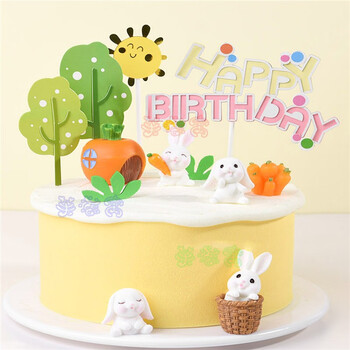 网红小兔子生日蛋糕同城小白兔胡萝卜生肖兔蛋糕儿童卡通全国北京上海