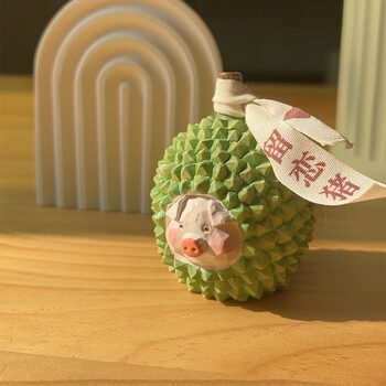 榴莲摆件(装饰带可选) 如图