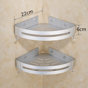 太空鋁浴室置物架2雙層三角加厚淋浴房掛籃衛浴三腳架打孔掛牆式 太空