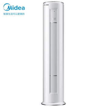 美的 Midea 新一级 大白鲸 智能变频冷暖  2匹客厅圆柱空调立式柜机KFR-51LW/N8JDA1