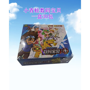 圆小米camon小青蛙卡片珍藏版豪华版hr彩虹卡ssr烫金收藏卡动漫周边