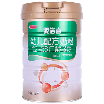 三元 San Yuan 婴倍喜幼儿配方奶粉三段12 36个月3段800克罐装 听装 图片价格品牌报价 京东