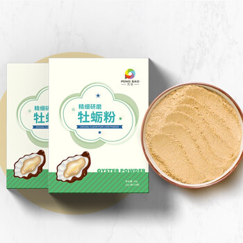 芃宝牡蛎粉生晒补锌提鲜味生蚝粉补锌生蚝干可搭配辅食