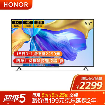 2021年1月15日更新【万能白菜价】的图片 第158张