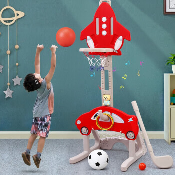 智想 儿童多功能篮球架玩具可升降篮球框 1-2-3男孩女孩篮球足球高尔夫4-6岁玩具礼物