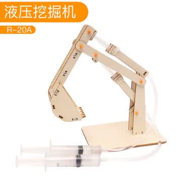 液压机械手臂玩具 steam科学实验室儿童小学生手工材料包diy科技小