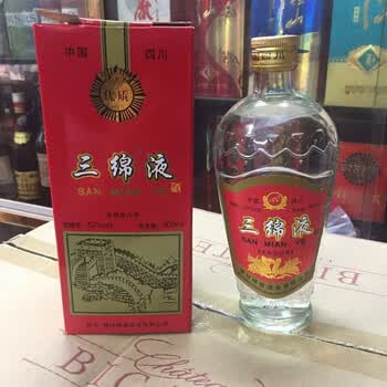 三绵液老酒 52度库存年份酒陈年酒2008年产收藏酒 1瓶【图片 价格