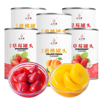 汇尔康【徐州馆】糖水黄桃425g草莓410g 6罐组合装鲜果投入鲜嫩多汁甜桃