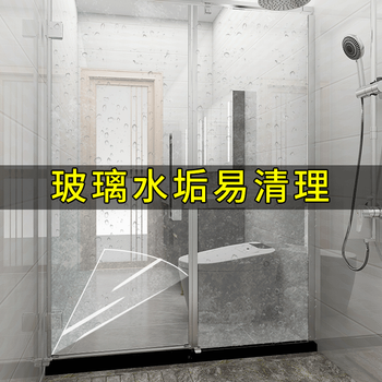 防水垢卫生间淋浴房洗澡间玻璃门隔断浴屏防水渍贴纸防水垢膜50x200cm