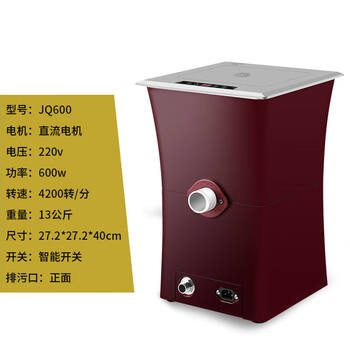 厨余垃圾处理器家用垃圾粉碎机厨余处理器商用厨房垃圾处理器家用水槽食物餐厨余粉粹机大功率全自动肥料机定酒红色600w正面排污口 图片价格品牌报价 京东