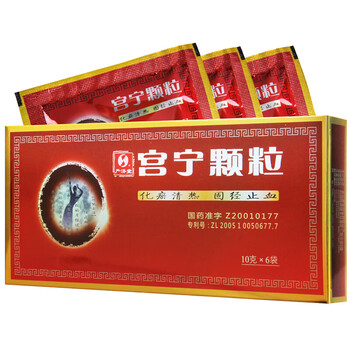 发顺丰  严济堂 宫宁颗粒 10g*6袋/盒